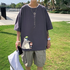 灰色
