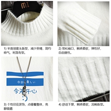 M18033-P45加绒款-P65半高领毛衣男士大码针织衫男毛线衣男线衫，男装针织衫/毛衣，电商A040A