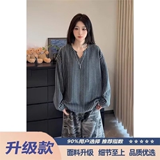 QC3273-P34美式u型大领t恤男高级感华夫格宽松长袖上衣，男装T恤，电商B323A
