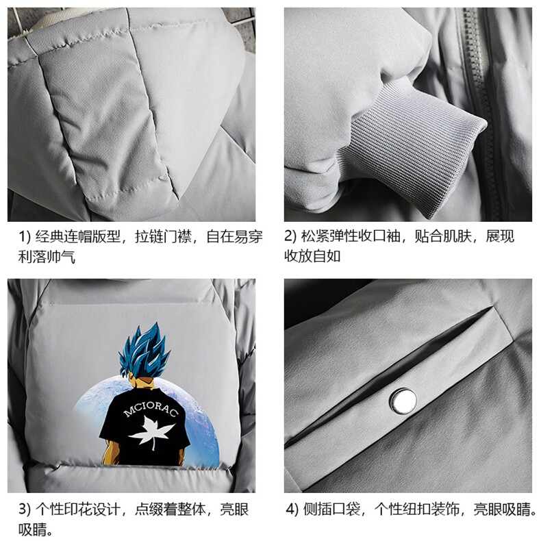 MY16154-P100加厚加绒连帽衣男大码服男面包服男网格挂拍,男装棉衣,电商A040A
