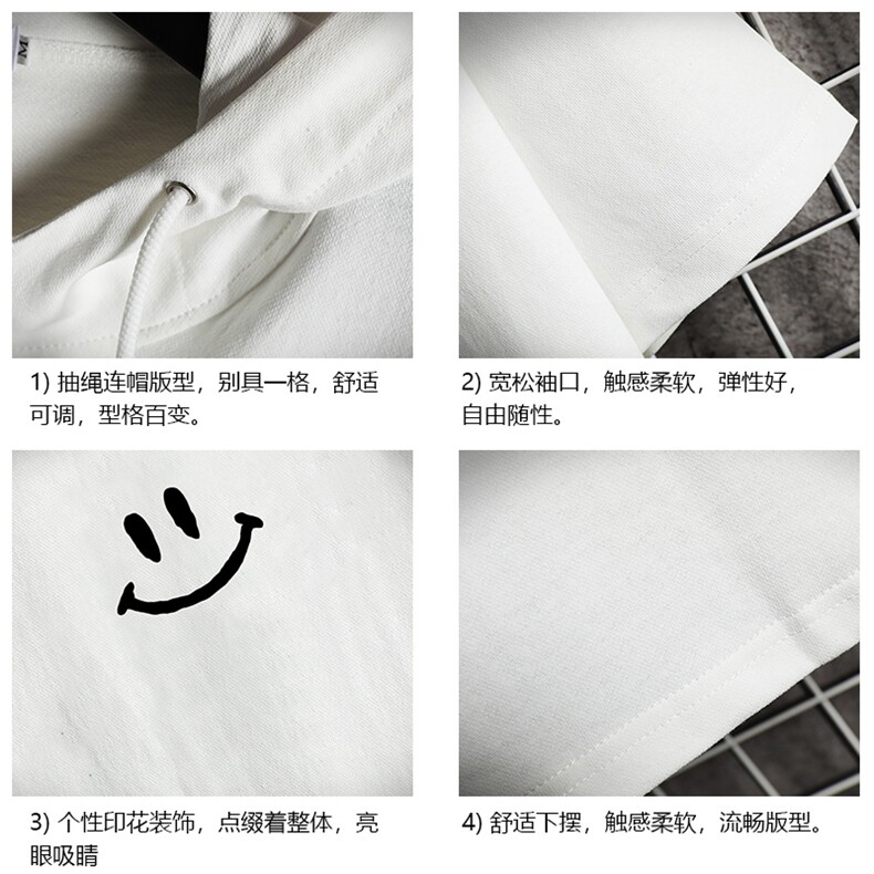 LD54204-P45连帽短袖t恤男大码胖子带帽五分袖中袖网格挂拍,男装T恤,电商A040A