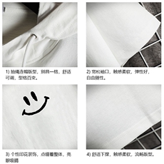 LD54204-P45连帽短袖t恤男大码胖子带帽五分袖中袖网格挂拍，男装T恤，电商A040A