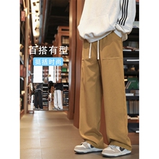 休闲裤男款秋季日系潮牌宽松男生直筒阔腿百搭长裤K670-特批-35，男装休闲裤，星座718-1