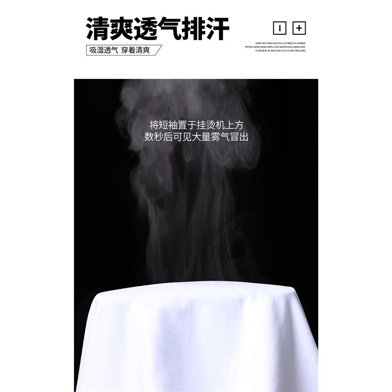 重磅纯棉高品质新版青少年ins潮牌街头帅气短袖男T恤衫男女上衣夏,男装T恤,星座218-1（原230）