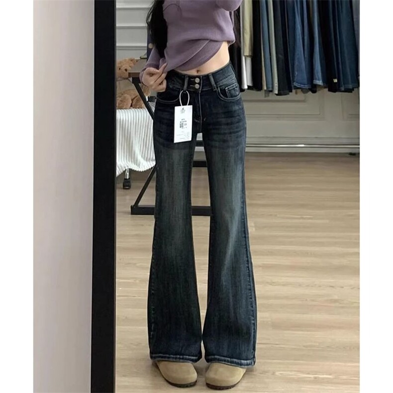 港风通勤百搭设计感微喇牛仔裤女春秋季新款时尚显瘦喇叭牛仔裤潮，男装牛仔裤，星座506A