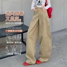 1506-1/N25211/P53阔腿牛仔裤女秋季随性百搭显瘦宽松弯刀裤，男装牛仔裤，星座1506-1