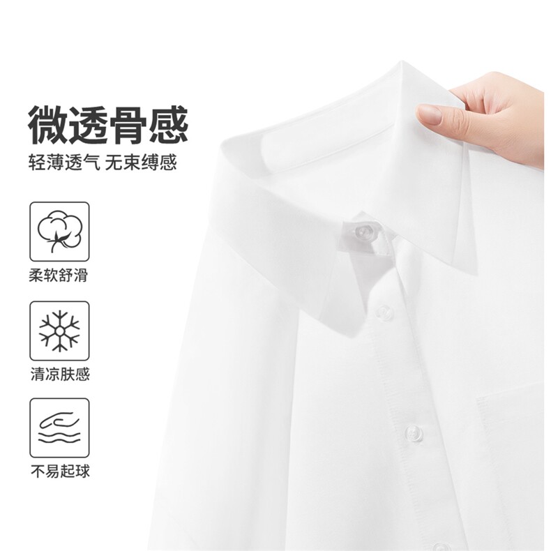 2025年夏季休闲长袖单排多扣超薄宽松长袖衬衫，女装衬衫，初己品牌服饰全品类供货