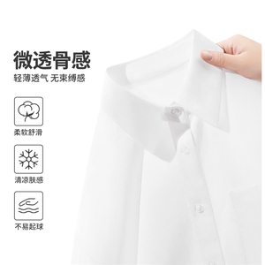 2025年夏季休闲长袖单排多扣超薄宽松长袖衬衫图片
