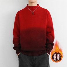 红色