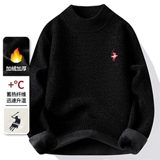 雪貂绒半高领加绒加厚毛衣冬季一体绒保暖毛线针织衫7175-P42元，男装针织衫/毛衣，星座1706
