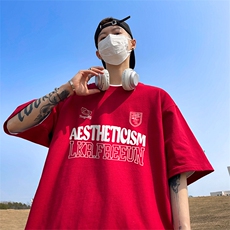酒红色