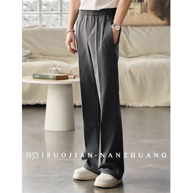 （量大价优)~TR原版面料夏季冰丝垂感显瘦西装微喇长裤K06015P55，男装西服套装，星座1004（原星座815-3）