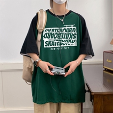翡翠绿拼黑色