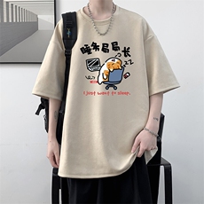 麂皮绒短袖t恤男大码半袖男JD82447-P25，男装T恤，电商A040