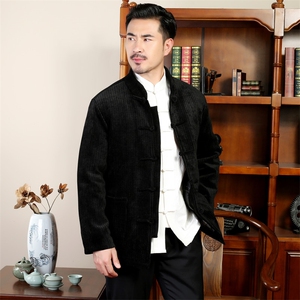 中青年唐装90绒羽绒服复古盘扣灯芯绒风羽绒服外套CF988-P230,淡银色羽绒服怎么搭配衣服图片