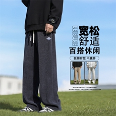美式卫裤男日系潮牌高街直筒宽松休闲运动阔腿裤X2882-特批-45，男装休闲裤，星座718