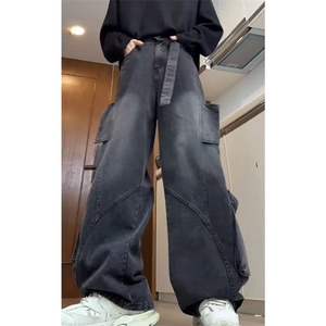 [008]牛仔裤男新款松紧腰水洗做旧宽松阔腿直筒裤A079-KU78-P64,天蓝色t恤搭配牛仔裤图片