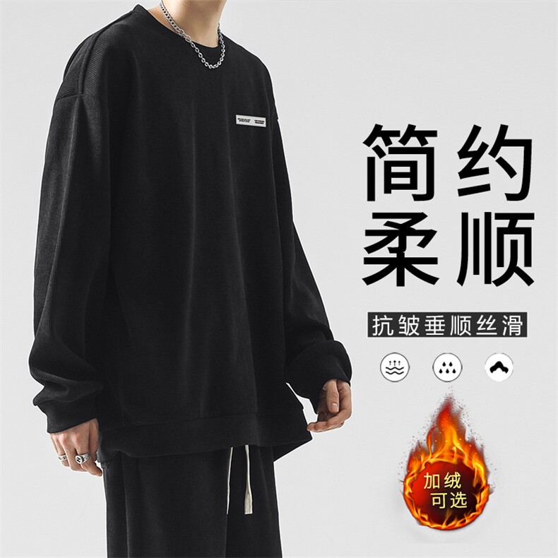 加绒百搭舒适加绒加厚垂顺条绒卫衣TW897-常规特批53加绒特批63图片