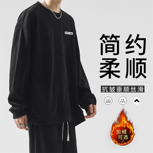 加绒百搭舒适加绒加厚垂顺条绒卫衣TW897-常规特批53加绒特批63图片