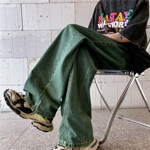水洗做旧中低腰袋盖装饰宽松潮流阔腿牛仔长裤男女裤子9分裤N5081图片
