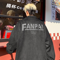 2026春装美式潮牌宽松高街飞行员外套夹克外套JK8667/特P55黑色，男装夹克，电商A094