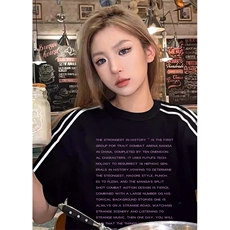 抖音得物高品质二开240克宽松纯棉美式潮牌三条杠织带短袖T恤，男装T恤，电商A486