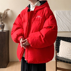 ！面包服男棉衣男棉服男大码棉袄男加厚外套男潮MB142-P90，男装棉衣，电商B367