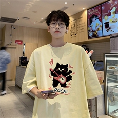杏色