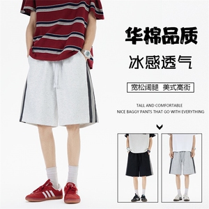 重磅华棉抖音得物二开高品质美式高街拼接织带短裤休闲运动五分裤,女式夏季服装搭配图片图片