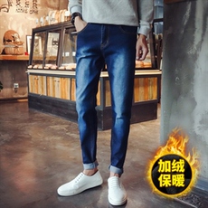 牛仔裤大码加绒男秋冬纯色韩版牛仔裤加厚小脚裤K811J-P35，男装牛仔裤，星座103A