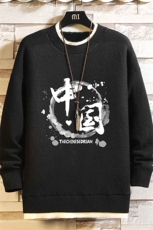 控78假两件毛衣男大码加绒针织衫男毛线衣M80134-P55加绒P70，男装针织衫/毛衣，电商A040A