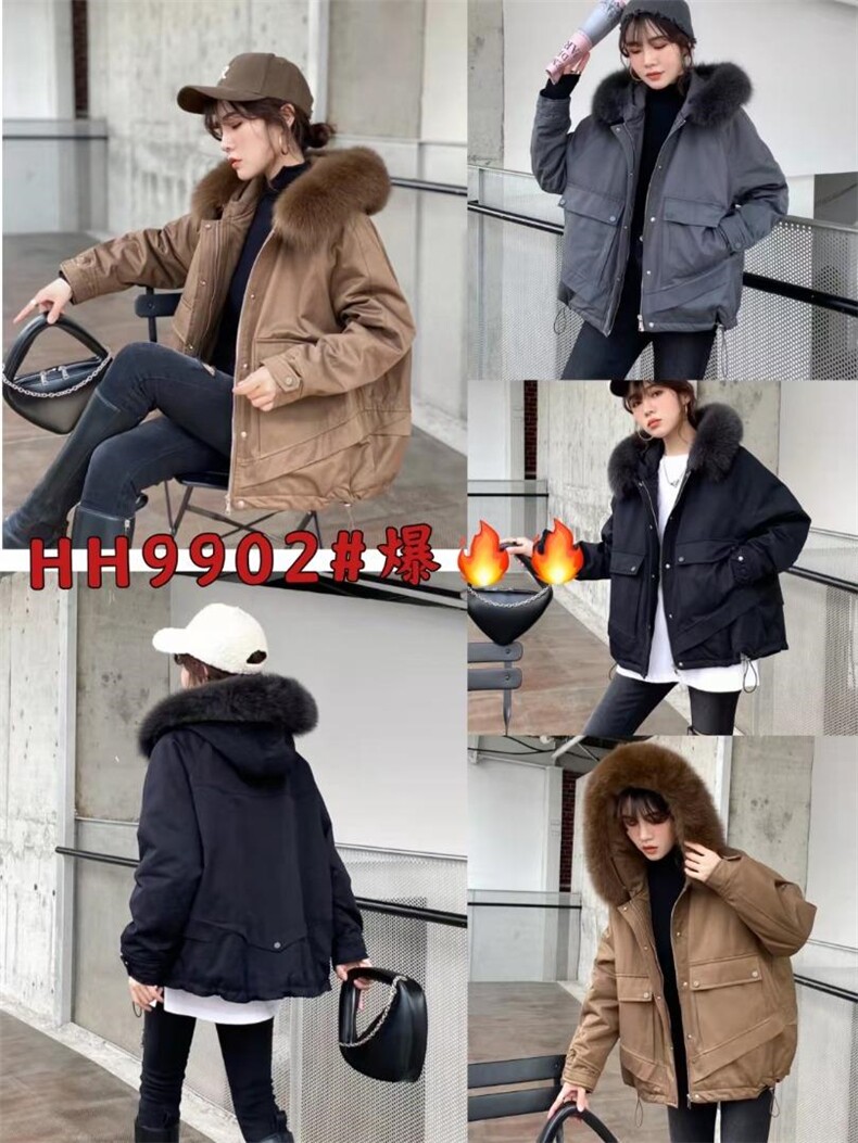 时尚组合 SSZH131621