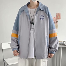 灰色