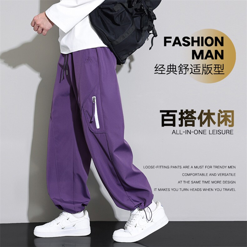 户外速干冲锋裤男春季新款潮牌宽松直筒运动工装裤Z6909-P42,男装工装外套,星座610（原A335）