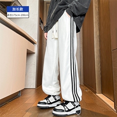 白色加长款
