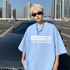 浅蓝色