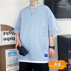 冰氧仿短袖港风白墙夏季休闲百搭刺绣纯色男上衣TC3148-P24控48，男装T恤，星座717