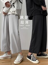 直筒裤男士冰丝垂感休闲裤2023新款夏季阔腿九分裤  2025-特批20图片