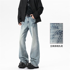C315-W510特P高质量立体拆线扎花微喇牛仔裤(特P42X79)4，男装牛仔裤，电商C315