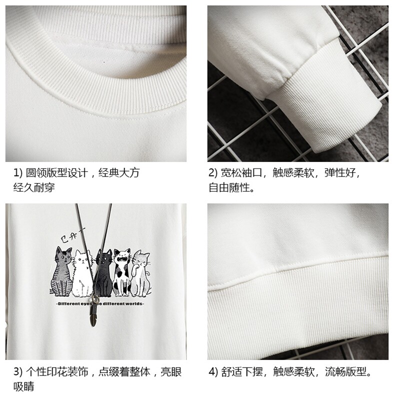 S6100-P28加绒款-P33秋季圆领卫衣男大码韩版宽松长袖外套网格,男装卫衣,电商A040A