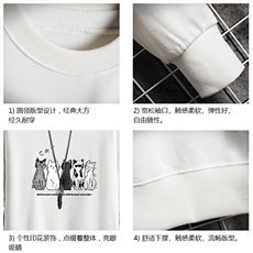 S6100-P28加绒款-P33秋季圆领卫衣男大码韩版宽松长袖外套网格，男装卫衣，电商A040A