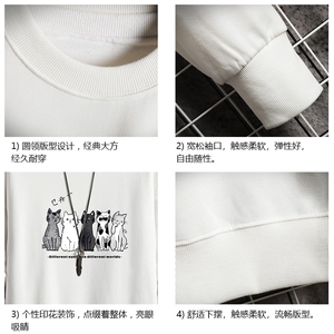 S6100-P28 加绒款-P33 秋季圆领卫衣男大码韩版宽松长袖外套 网格图片