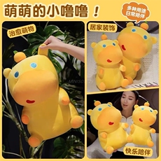 网红坐姿水豚噜噜新款可爱表情毛绒公仔搞怪玩具女生玩偶生日礼