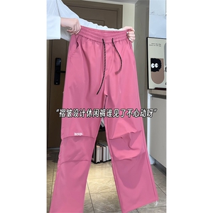 情侣户外防晒防水速干冰丝伞兵冲锋裤男刺绣休闲裤KZ922-P35控68图片