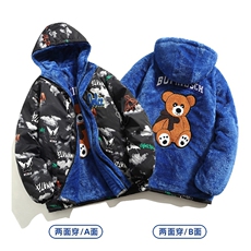 黑色