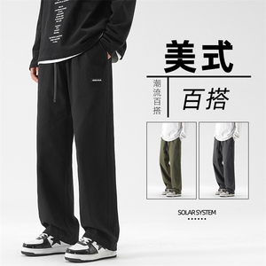 GENIOLAMODE美式复古黑色休闲裤子男士秋季宽松阔腿运动休闲卫裤图片