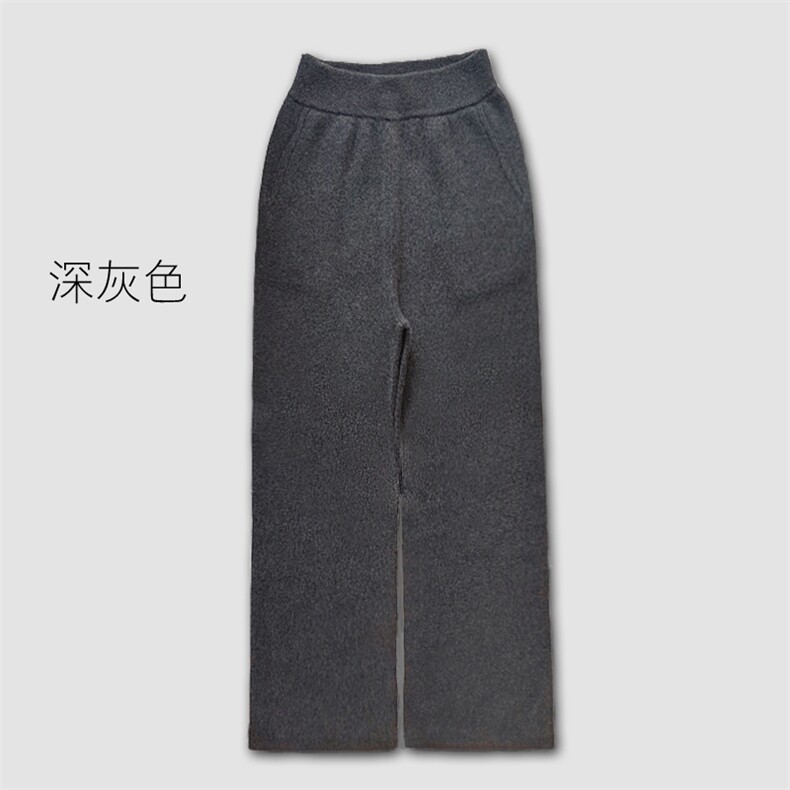2025年秋季高腰优雅风时尚百搭通勤简约休闲阔腿裤,女装休闲裤,金牧歌羊绒裤