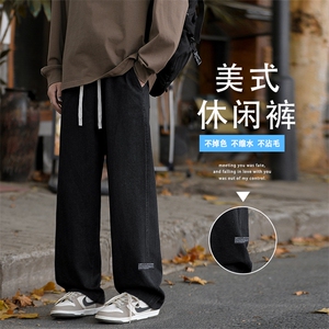牛仔裤美式秋冬款简约百搭休闲宽松长裤K826-特批37加绒特批47图片