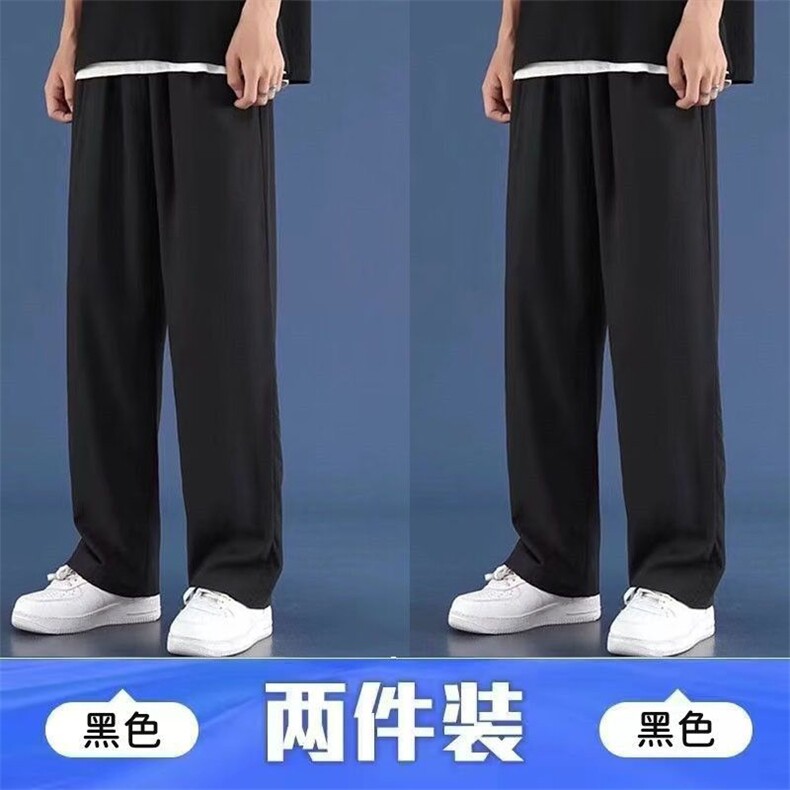 现货外贸大码男冰丝裤2026夏季小脚裤男士休闲大码束脚裤K30,男装休闲裤,星座1816-3（原1210-3）