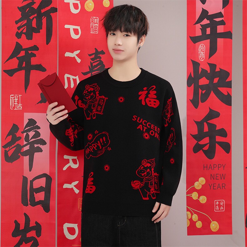 毛衣男士冬季加绒加厚男针织衫打底衫ZW8861-P67,男装T恤,星座1105-3
